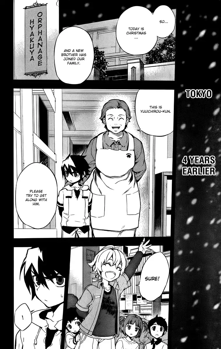 Owari no Seraph Chapter 1 19